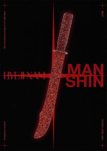 A poster featuring a glowing red dagger on a black background. The name "Hyeji Nam" and the title "MANSHIN" are displayed in bold red letters.
